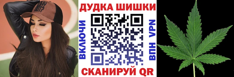 Купить ГАШ  Alpha-PVP  Меф  Вязники