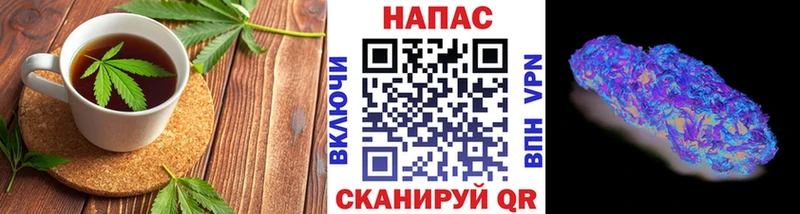 Canna-Cookies марихуана  Купить  Вязники 