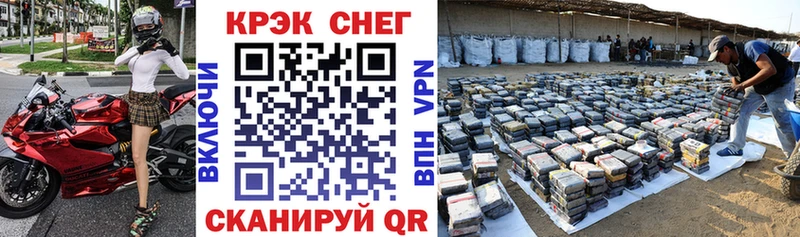 COCAIN 99%  Купить где  Вязники 