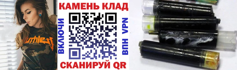 Купить  Вязники  Гашиш hashish 