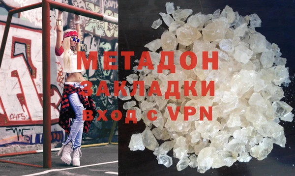скорость Ладушкин