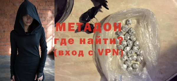 гашик Кулебаки