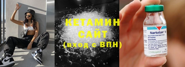 мяу мяу мука Куйбышев