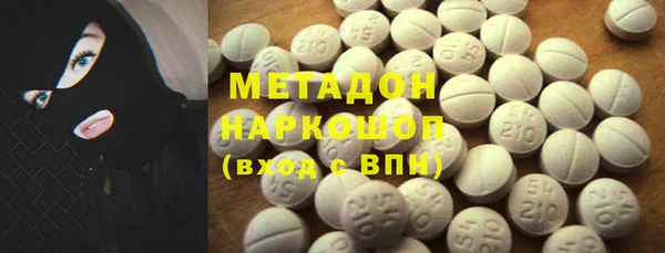 скорость Ладушкин