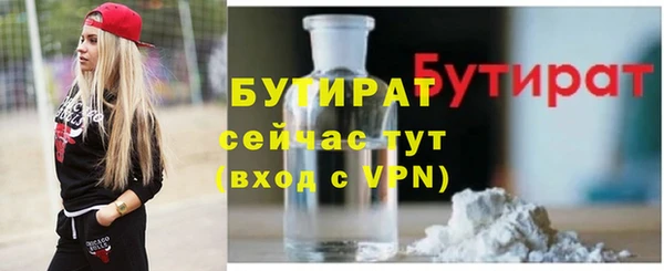 наркотики Кукмор