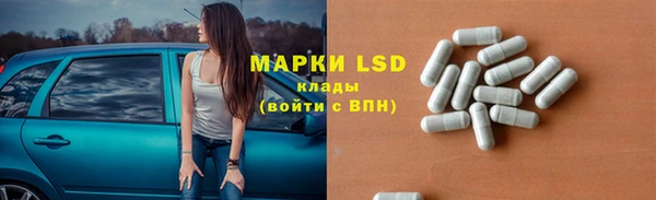 мяу мяу мука Куйбышев