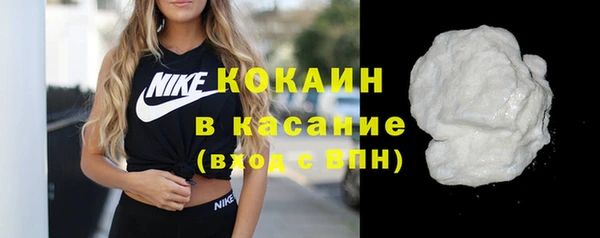 наркотики Кукмор