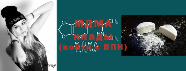 гашик Кулебаки