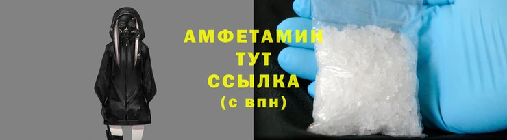 гашик Кулебаки