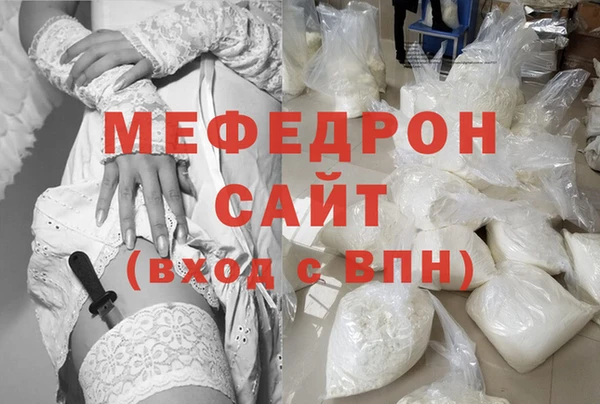 наркотики Кукмор