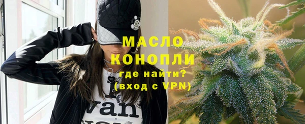 скорость Ладушкин