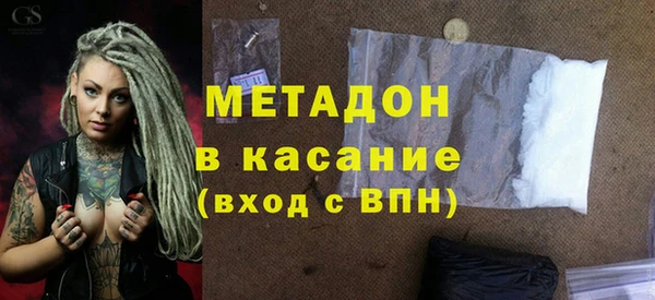 наркотики Кукмор
