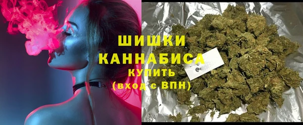амф Лагань
