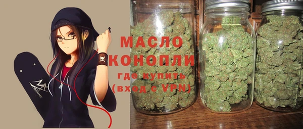 наркотики Кукмор