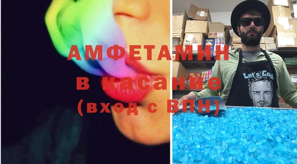 мяу мяу мука Куйбышев