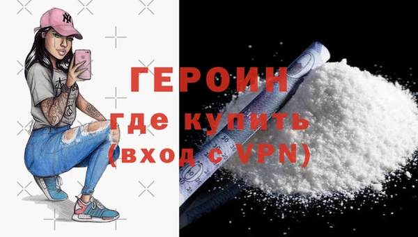 мяу мяу мука Куйбышев