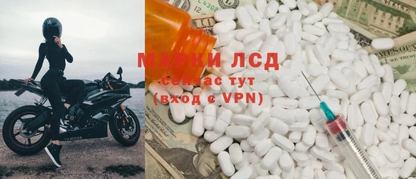 скорость Ладушкин