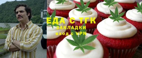 наркотики Кукмор