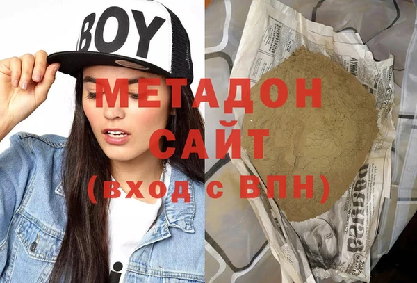 гашик Кулебаки