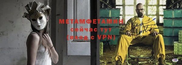 мяу мяу мука Куйбышев