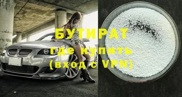 наркотики Кукмор