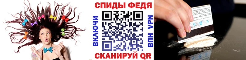 Купить где  Вязники  Первитин мет 